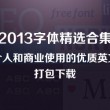 118图库 彩图118库 彩色l