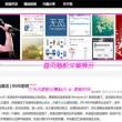 118图库开奖结果奖澳门